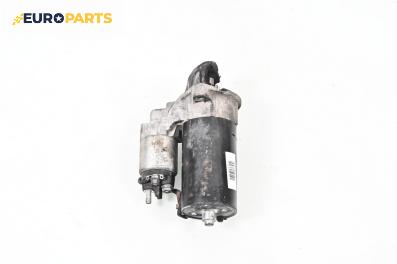 Стартер за BMW 3 Series E90 Touring E91 (09.2005 - 06.2012) 320 d, 163 к.с.