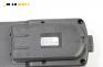 Модул GSM за Volkswagen Phaeton Sedan (04.2002 - 03.2016), № 3D0 035 705 A