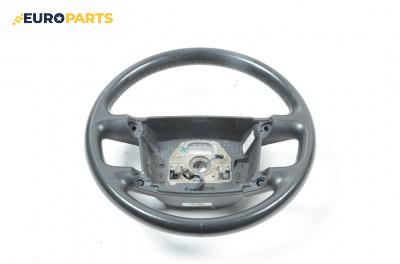 Волан за Volkswagen Phaeton Sedan (04.2002 - 03.2016)