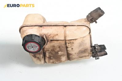 Казанче за антифриз за Ford Focus I Hatchback (10.1998 - 12.2007) 1.4 16V, 75 к.с.