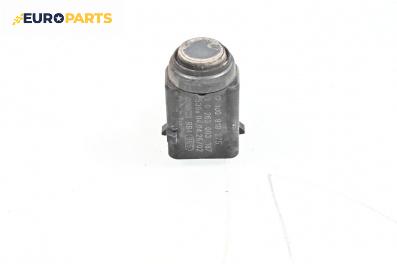 Парктроник за Volkswagen Phaeton Sedan (04.2002 - 03.2016), № Bosch 0 263 003 187