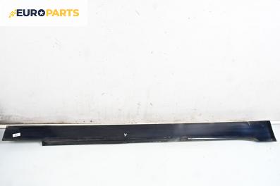 Праг за BMW 5 Series E60 Sedan E60 (07.2003 - 03.2010), 4+1 вр., седан, позиция: дясна