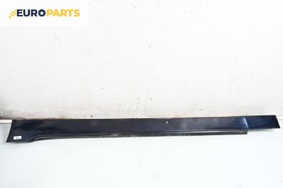 Праг за BMW 5 Series E60 Sedan E60 (07.2003 - 03.2010), 4+1 вр., седан, позиция: лява