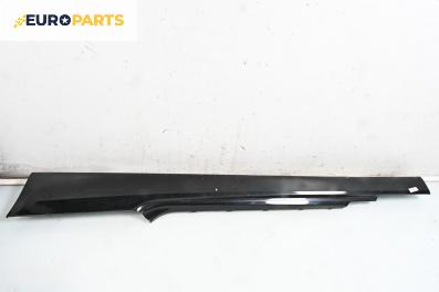 Праг за BMW 3 Series E90 Coupe E92 (06.2006 - 12.2013), 2+1 вр., купе, позиция: лява