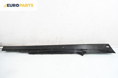 Праг за BMW 3 Series E90 Coupe E92 (06.2006 - 12.2013), 2+1 вр., купе, позиция: дясна