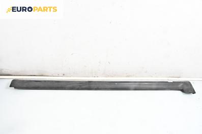 Праг за Subaru Tribeca SUV (01.2005 - 12.2014), 4+1 вр., джип, позиция: лява