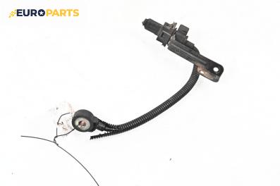 Детонационен датчик за Hyundai Terracan SUV (06.2001 - 12.2008)