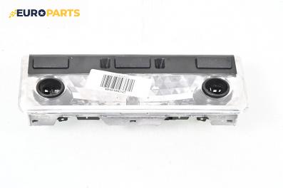 Плафон за BMW 3 Series E46 Touring (10.1999 - 06.2005)