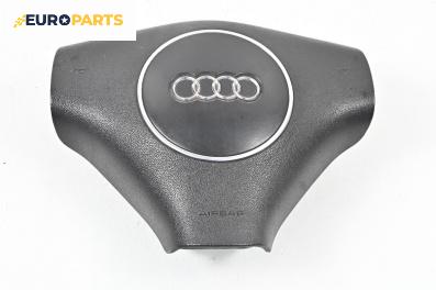 Airbag за Audi A4 Sedan B5 (11.1994 - 09.2001), 4+1 вр., седан, позиция: предна