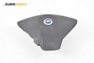 Airbag за Fiat Stilo Multi Wagon (01.2003 - 08.2008), 4+1 вр., комби, позиция: предна