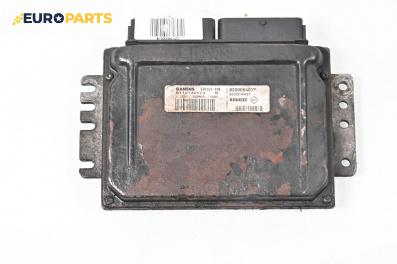 Компютър двигател за Renault Clio II Hatchback (09.1998 - 09.2005) 1.2 (BB0A, BB0F, BB10, BB1K, BB28, BB2D, BB2H, CB0A...), 58 к.с., № 8200064017