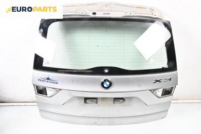 Заден капак за BMW X3 Series E83 (01.2004 - 12.2011), 4+1 вр., джип, позиция: задна