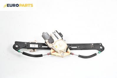 Машинка ел. стъкло за BMW X3 Series E83 (01.2004 - 12.2011), 4+1 вр., джип, позиция: задна, дясна, № 6925 966-2