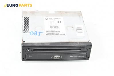 DVD плеър за BMW X3 Series E83 (01.2004 - 12.2011), № 6590 9 176 685-01