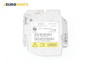 Модул за AIRBAG за BMW X3 Series E83 (01.2004 - 12.2011), № Bosch 0 285 010 086