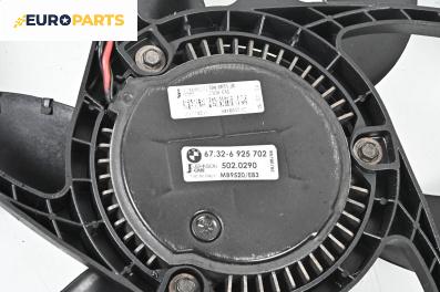 Перка охлаждане за BMW X3 Series E83 (01.2004 - 12.2011) xDrive 20 d, 177 к.с., № 67.32-6 925 702
