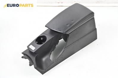Подлакътник за BMW X3 Series E83 (01.2004 - 12.2011)