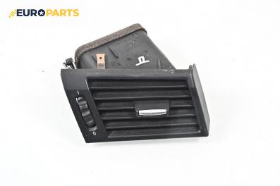 Духалка парно за BMW X3 Series E83 (01.2004 - 12.2011)