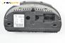 Километраж за BMW X3 Series E83 (01.2004 - 12.2011) xDrive 20 d, 177 к.с., № 3 451 581-03