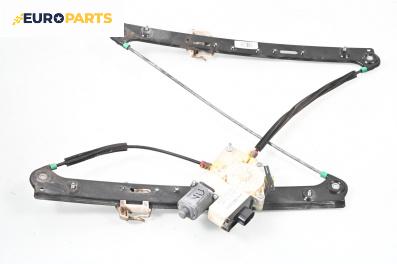 Машинка ел. стъкло за BMW X3 Series E83 (01.2004 - 12.2011), 4+1 вр., джип, позиция: предна, лява, № 6925 963-1