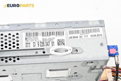 CD плеър за BMW 3 Series E90 Touring E91 (09.2005 - 06.2012)