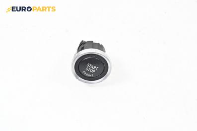 Бутон запалване за BMW 3 Series E90 Touring E91 (09.2005 - 06.2012)