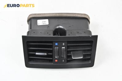 Духалки парно за BMW 3 Series E90 Touring E91 (09.2005 - 06.2012)