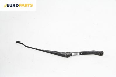 Рамо на чистачка за Jaguar S-Type Sedan (01.1999 - 11.2009), позиция: лява