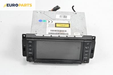 GPS навигация за Chrysler Sebring Sedan III (09.2006 - 12.2010)