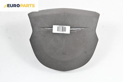 Airbag за Chrysler Sebring Sedan III (09.2006 - 12.2010), 4+1 вр., седан, позиция: предна