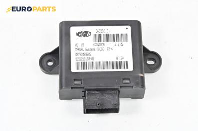 Модул за горивна помпа за Citroen Xsara Picasso (09.1999 - 06.2012), № 9651212180