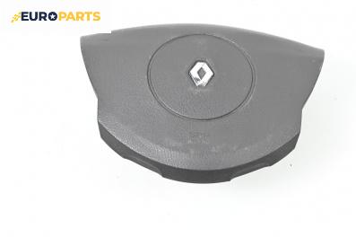 Airbag за Renault Laguna II Grandtour (03.2001 - 12.2007), 4+1 вр., комби, позиция: предна