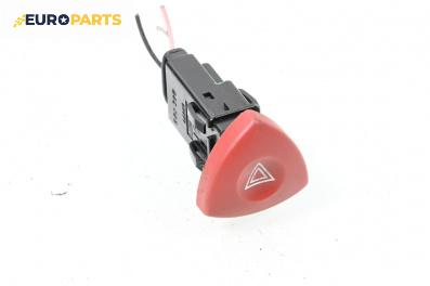 Бутон аварийни светлини  за Renault Laguna II Grandtour (03.2001 - 12.2007)
