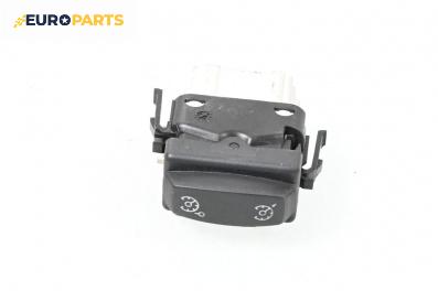 Бутон автопилот за Renault Laguna II Grandtour (03.2001 - 12.2007)