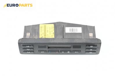Панел климатроник за BMW 3 Series E46 Sedan (02.1998 - 04.2005)