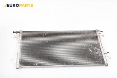 Климатичен радиатор за Renault Laguna II Grandtour (03.2001 - 12.2007) 2.2 dCi (KG0F), 150 к.с.