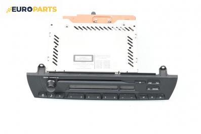 CD плеър за BMW X3 Series E83 (01.2004 - 12.2011)