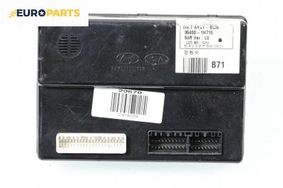 BCM модул за Kia Cee'd Sportswagon I (09.2007 - 12.2012), № 95400-1H710