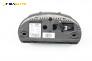 Километраж за BMW X3 Series E83 (01.2004 - 12.2011) 3.0 d, 218 к.с., № 1024634-14
