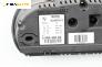 Километраж за BMW X3 Series E83 (01.2004 - 12.2011) 3.0 d, 218 к.с., № 1024634-14