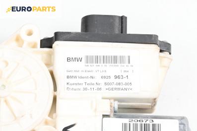 Електромотор за стъклоподемник за BMW X3 Series E83 (01.2004 - 12.2011), 4+1 вр., джип, позиция: предна, лява, № 6925 963-1