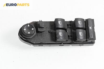 Бутони ел. стъкла и огледала  за BMW X3 Series E83 (01.2004 - 12.2011)