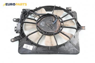 Перка охлаждане за Honda Jazz II Hatchback (03.2002 - 12.2008) 1.2 i-DSI, 78 к.с.