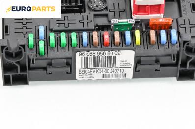 BSI модул за Citroen C4 Grand Picasso I (10.2006 - 12.2013), № K04-00 240710