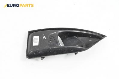 Капачка халоген за Citroen C4 Grand Picasso I (10.2006 - 12.2013), миниван, позиция: дясна