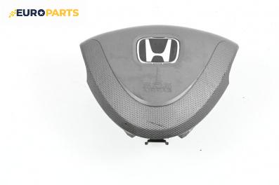 Airbag за Honda Jazz II Hatchback (03.2002 - 12.2008), 4+1 вр., хечбек, позиция: предна