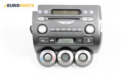 CD плеър за Honda Jazz II Hatchback (03.2002 - 12.2008)