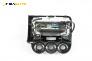 CD плеър за Honda Jazz II Hatchback (03.2002 - 12.2008)