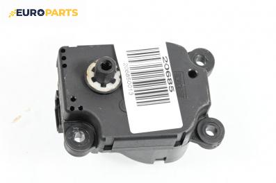 Моторче клапа парно за Citroen C4 Grand Picasso I (10.2006 - 12.2013) 1.6 HDi, 109 к.с.