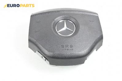Airbag за Mercedes-Benz B-Class Hatchback I (03.2005 - 11.2011), 4+1 вр., хечбек, позиция: предна